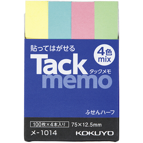 ﾀｯｸﾒﾓ(付箋ﾀｲﾌﾟ) ﾊｰﾌｻｲｽﾞ 75×12.5mm 4色ﾐｯｸｽ 1ｾｯﾄ(40冊:4冊×10ﾊﾟｯｸ)画像