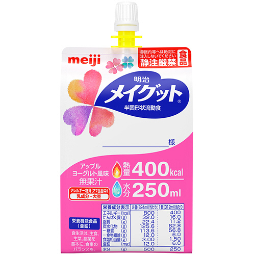 ﾒｲｸﾞｯﾄ 400K 312ml 1ｾｯﾄ(18ﾊﾟｯｸ)画像