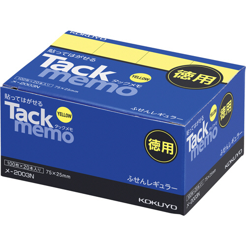 ﾀｯｸﾒﾓ(お徳用･付箋ﾀｲﾌﾟ) ﾚｷﾞｭﾗｰｻｲｽﾞ 75×25mm 黄 1ﾊﾟｯｸ(20冊)画像