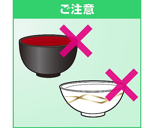 クリーミィクレンザーホーミング 業務用 6kg 1ケース（3本入） 大きな容器が並んでいる状態