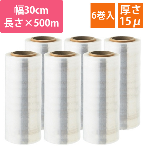 ストレッチフィルム　15μ　300mm×500m　1ケース(6巻)画像