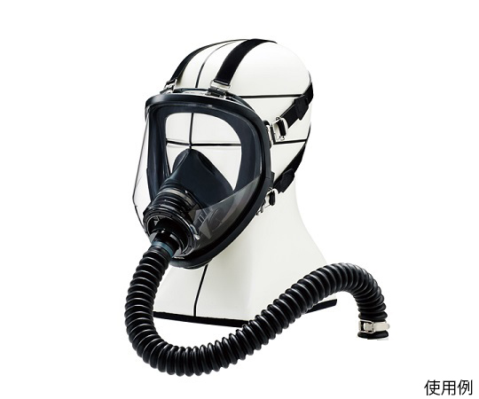 隔離式防毒マスク(高濃度用2.0%以下)全面形画像