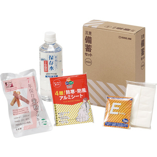 災害備蓄ｾｯﾄﾐﾆ 1箱