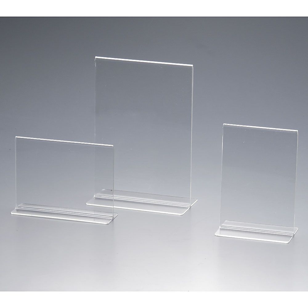 アクリル サインホルダー 両面用 A3横画像