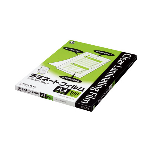 ラミネートフィルムＡ３　１００枚