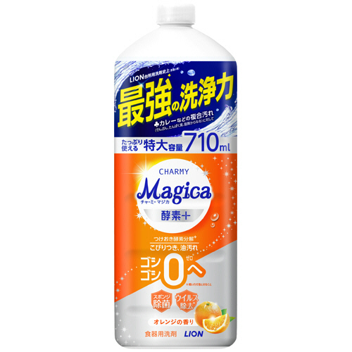 CHARMY Magica 酵素ﾌﾟﾗｽ ｵﾚﾝｼﾞの香り つめかえ用 大型 710mL 1本画像
