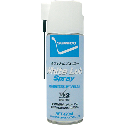 住鉱 ｽﾌﾟﾚｰ(食品機械用高粘度白色ｵｲﾙ) ﾎﾜｲﾄﾙﾌﾞｽﾌﾟﾚｰ 420ml 1本画像