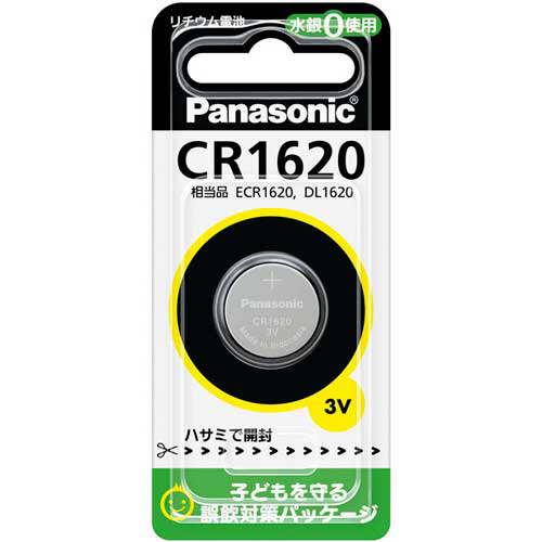 ｺｲﾝ形ﾘﾁｳﾑ電池 3V 1個画像