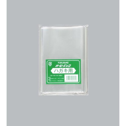テープ無 OPP袋 オーピーパックC ハガキ用 100枚入 福助工業 [ケース販売]画像