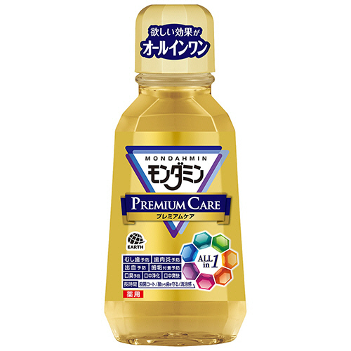 ﾓﾝﾀﾞﾐﾝ ﾌﾟﾚﾐｱﾑｹｱ 380ml 1本画像