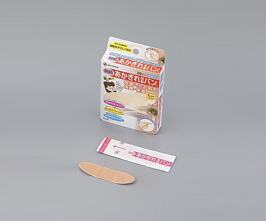あかぎれ保護バン™（指専用絆創膏/関節用）防水 1箱（20枚入）