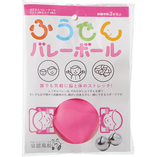 ふうせんﾊﾞﾚｰﾎﾞｰﾙ ﾋﾟﾝｸ 1ｾｯﾄ(6個:2個×3ﾊﾟｯｸ)画像