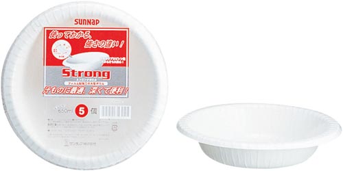 ストロングボウル６５０ｍｌ　５個画像