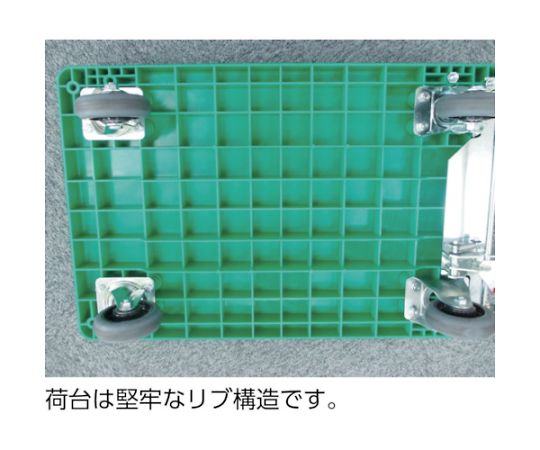 樹脂台車　グランカート　固定　800X535 滑らかな表面を持つ固定台車の上には、工具や小物が整然と配置された様子