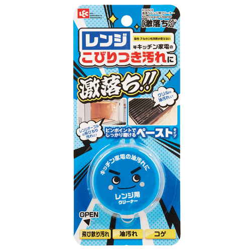 研磨クリーム　激落ちくん　レンジ用　クリーナー　キッチン家電画像