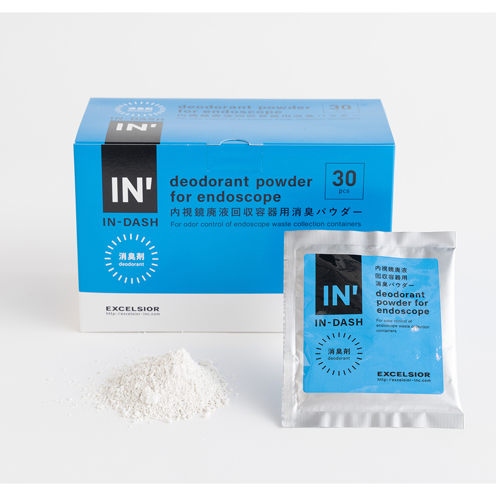 IN-DASH 内視鏡廃液回収容器用消臭パウダー 1箱(30袋入)画像