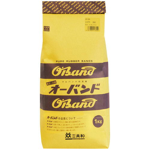 ｵｰﾊﾞﾝﾄﾞ #470 内径114.5mm 1kg入 1袋画像