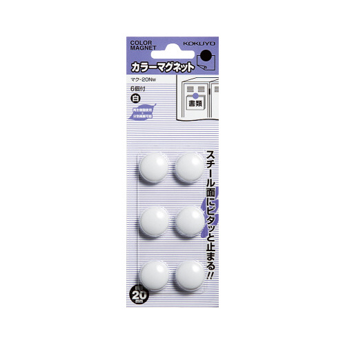 カラーマグネット　直径２０ｍｍ　６個入　白画像