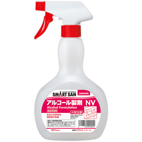 SMART SAN ｱﾙﾍﾟｯﾄNV 本体 500ml ｽﾌﾟﾚｰ付 1本画像
