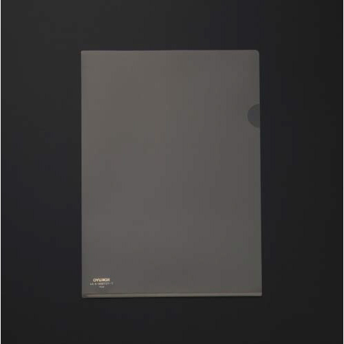 スーパークリヤー１０　Ａ４　セピア５枚画像