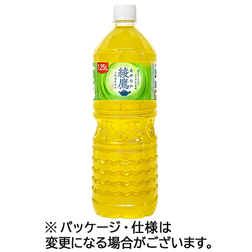 綾鷹 1.25L ﾍﾟｯﾄﾎﾞﾄﾙ 1ｹｰｽ(8本)画像