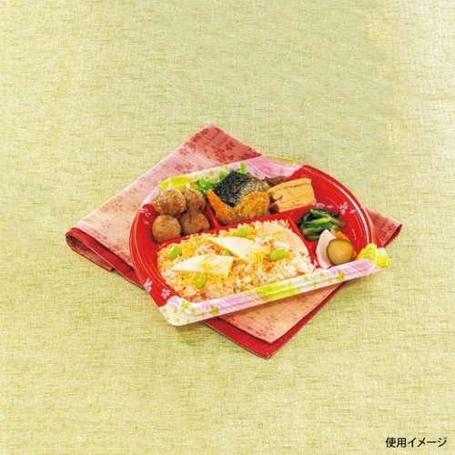 シーピー化成 弁当容器 BFN味音(みおん)32-2 春茜 本体画像