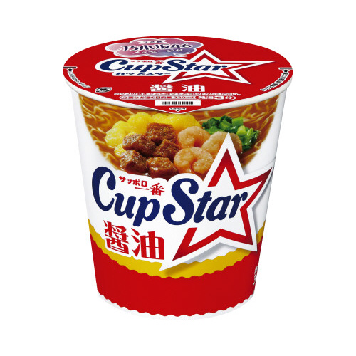 サッポロ一番　カップスター　醤油　１２食入画像