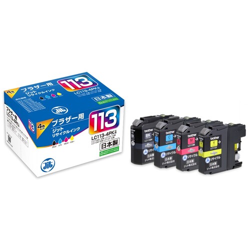 ブラザー brother LC113-4PK 4色セット 互換 リサイクルインクカートリッジ画像