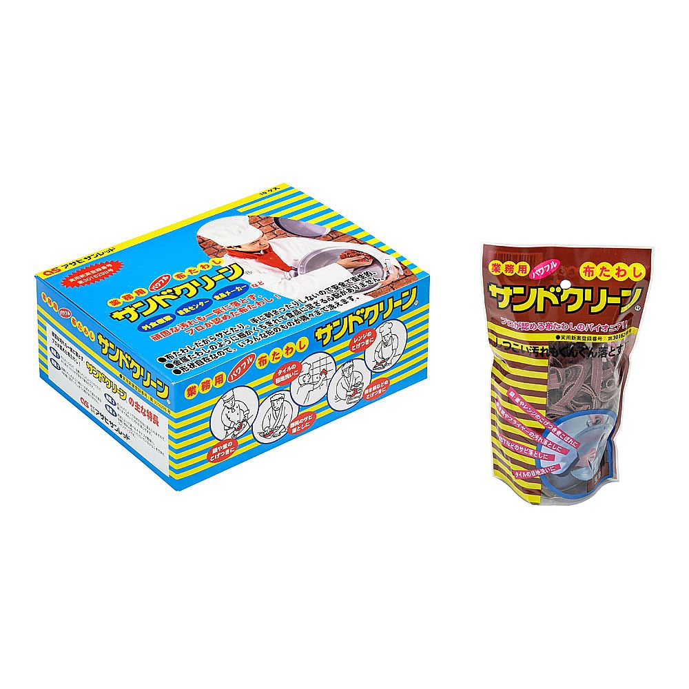 布たわしサンドクリーン (小箱10個入) 荒目画像