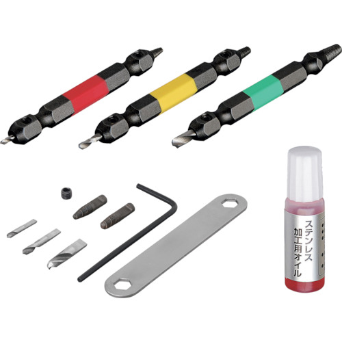 なめたﾈｼﾞはずしﾋﾞｯﾄ M2.5-8ﾈｼﾞ用 ｽﾃﾝﾚｽﾈｼﾞにも対応 全長65mm 1ｾｯﾄ画像