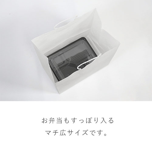 業界最安級でも丈夫！ダンボールワンのオリジナル紙袋が低価格＆丈夫になってリニューアル！