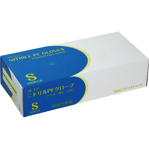 ﾌﾟﾚﾐｱﾆﾄﾘﾙPFｸﾞﾛｰﾌﾞ ﾊﾟｳﾀﾞｰﾌﾘｰ ﾎﾜｲﾄ S 1箱(100枚)