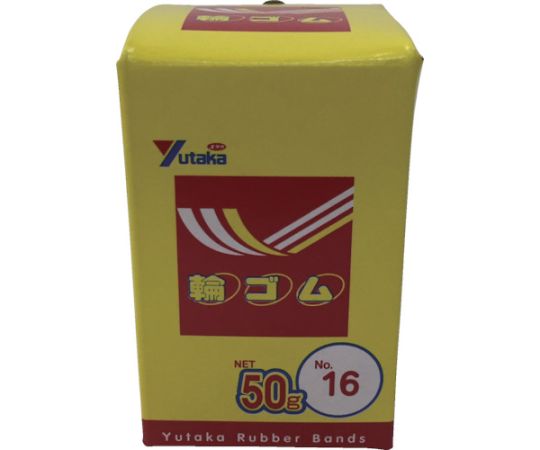 輪ゴム箱入り　#16　50g画像