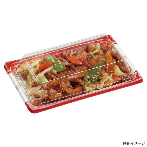 惣菜容器 FTプレイン20-13(20) 唐草紋 エフピコ 唐草模様が施された平らな容器が横向きに配置されている様子