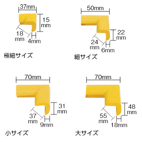 安心ｸｯｼｮﾝ ｺｰﾅｰ用 極細 ﾌﾞﾗｳﾝ 1個