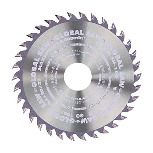 せっこうﾎﾞｰﾄﾞ･ｷｯﾁﾝﾊﾟﾈﾙ兼用 1枚画像