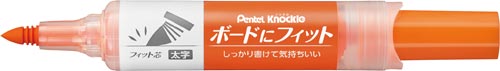 ノックル　ボードにフィット太字　橙