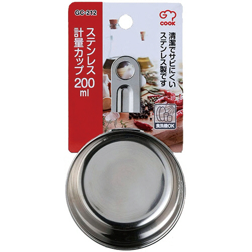 ｼﾞｰ･ｸｯｸ ｽﾃﾝﾚｽ計量ｶｯﾌﾟ 200ml 1個