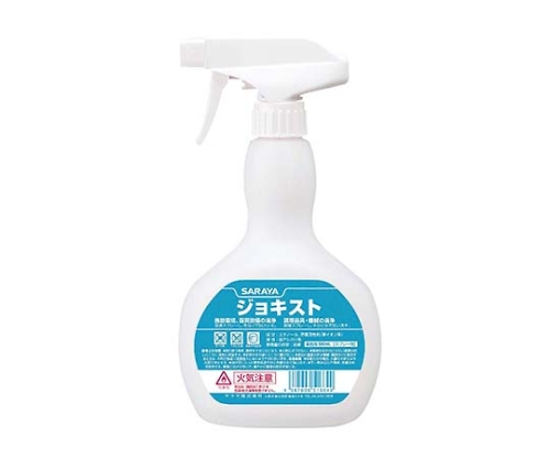 除菌剤 ジョキスト 500mL（スプレー付）51663画像