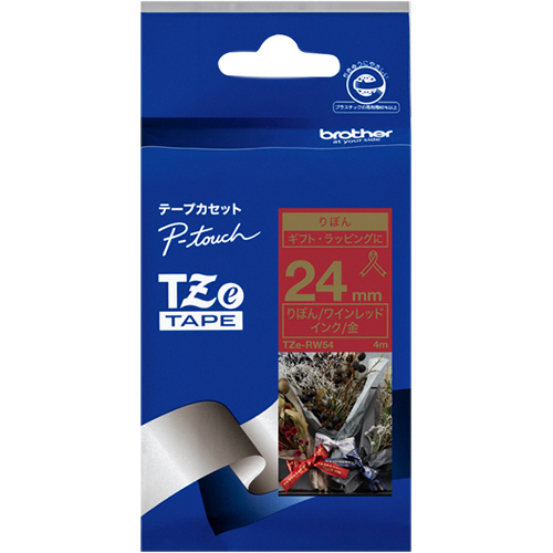 ピータッチ TZeテープ リボンテープ 24mm ワインレッド/金文字 1個