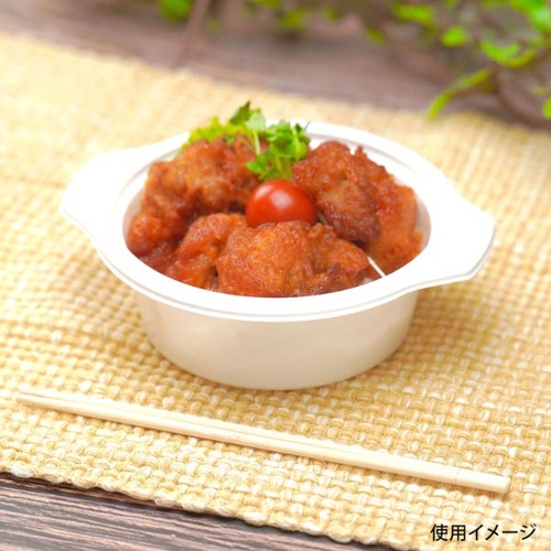 シーピー化成 どんぶり容器 BF-385 ホワイト 本体 発泡画像