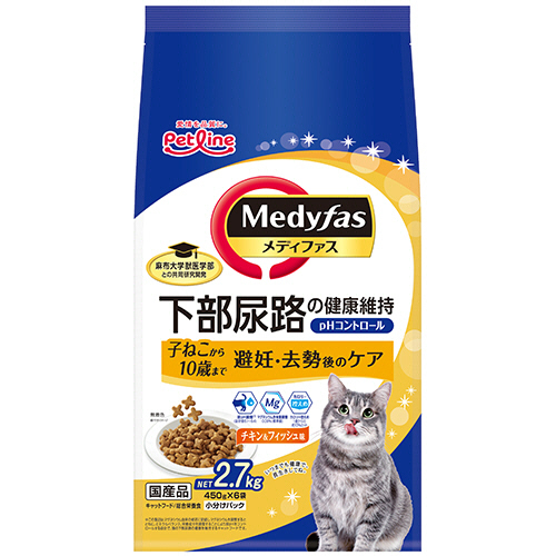 ﾒﾃﾞｨﾌｧｽ 避妊･去勢後のｹｱ 子ねこから10歳まで ﾁｷﾝ&ﾌｨｯｼｭ味 2.7kg 1ﾊﾟｯｸ画像