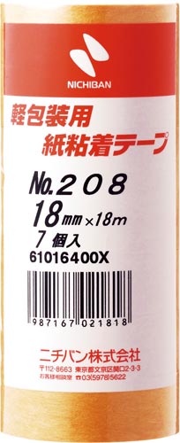 紙粘着テープ　２０８Ｈ　幅１８ｍｍ　７巻入画像