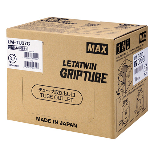 レタツイン用　ドラム式グリップチューブ　対応電線外径2.5-2.7mm×100m巻　1箱画像
