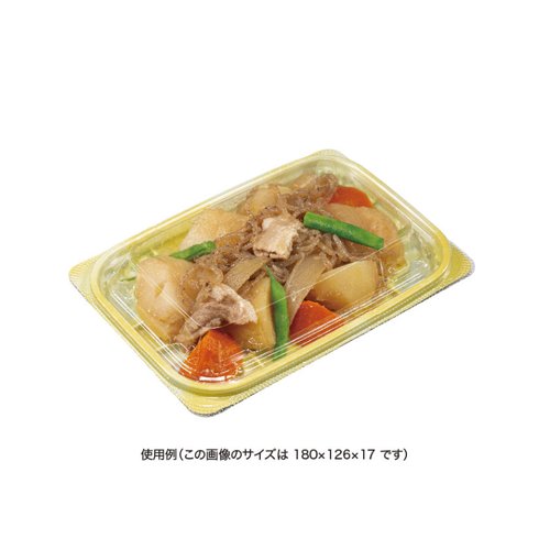 惣菜容器 バイオ ホットリデュー 230B K-ふく黄 リスパック 透明な容器に盛り付けられた色鮮やしい惣菜の様子
