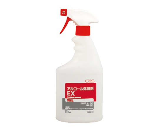 アルコール除菌剤EX 550mL×12本入画像
