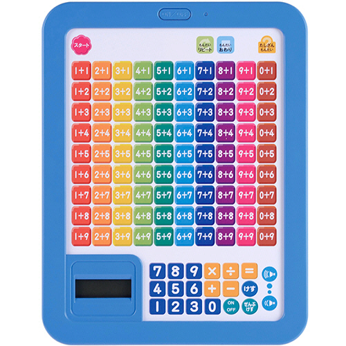 学研の遊びながらよくわかる さんすうﾀﾌﾞﾚｯﾄ 1個画像