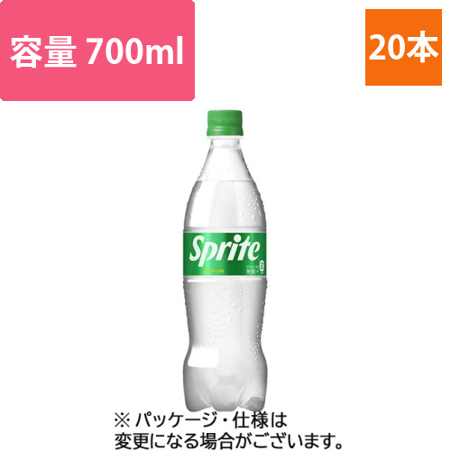 スプライト　700ml　ペットボトル　1ケース(20本)画像