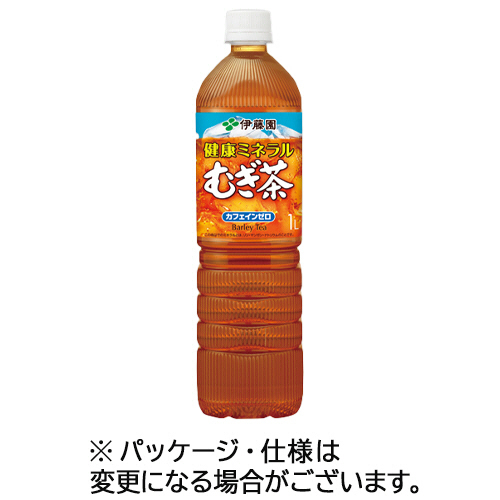 健康ﾐﾈﾗﾙむぎ茶 1L ﾍﾟｯﾄﾎﾞﾄﾙ 1ｹｰｽ(12本)画像