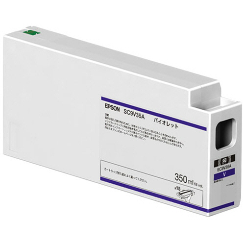 ｲﾝｸｶｰﾄﾘｯｼﾞ ﾊﾞｲｵﾚｯﾄ 350mL SC9V35A 1個画像